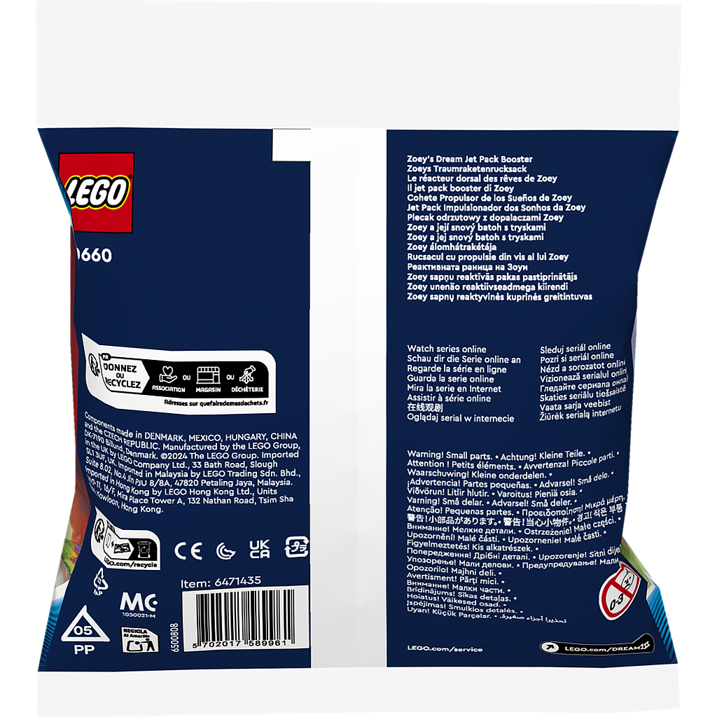 lego_dreamzzz_zoey_unenäo_reaktiivseadmega_kiirendi_30660L_2