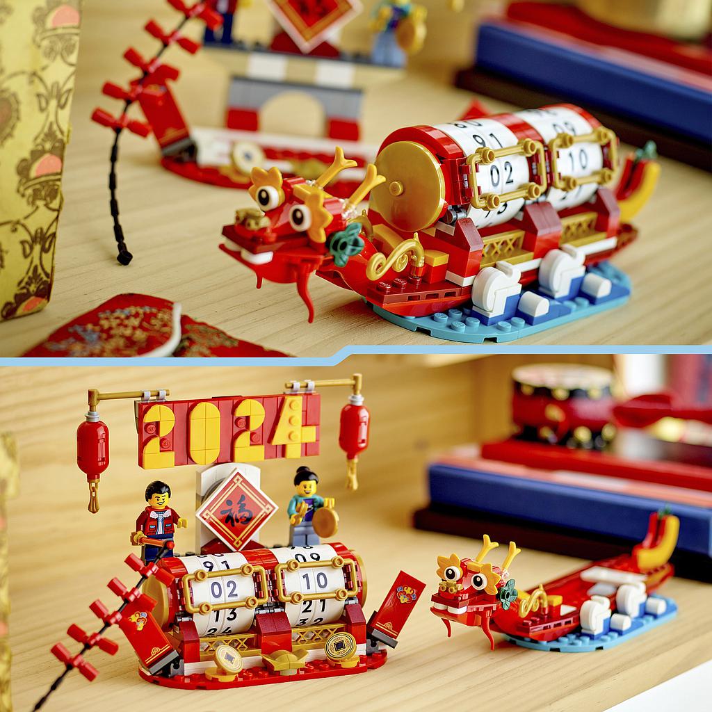 lego_icons_festivalikalender_40678L_5