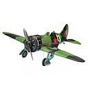 Model Military Planes